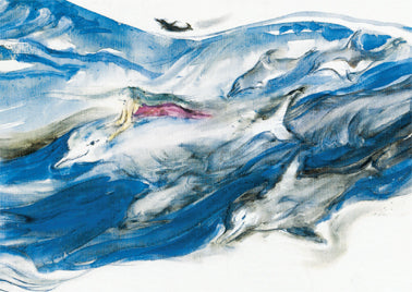 Delphin